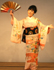 Espace Hattori Jiutamai Sayuri UNO