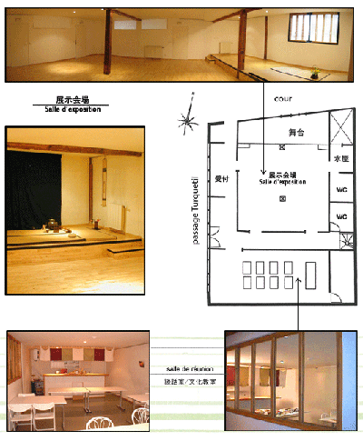 Espace Hattori Plan RDC